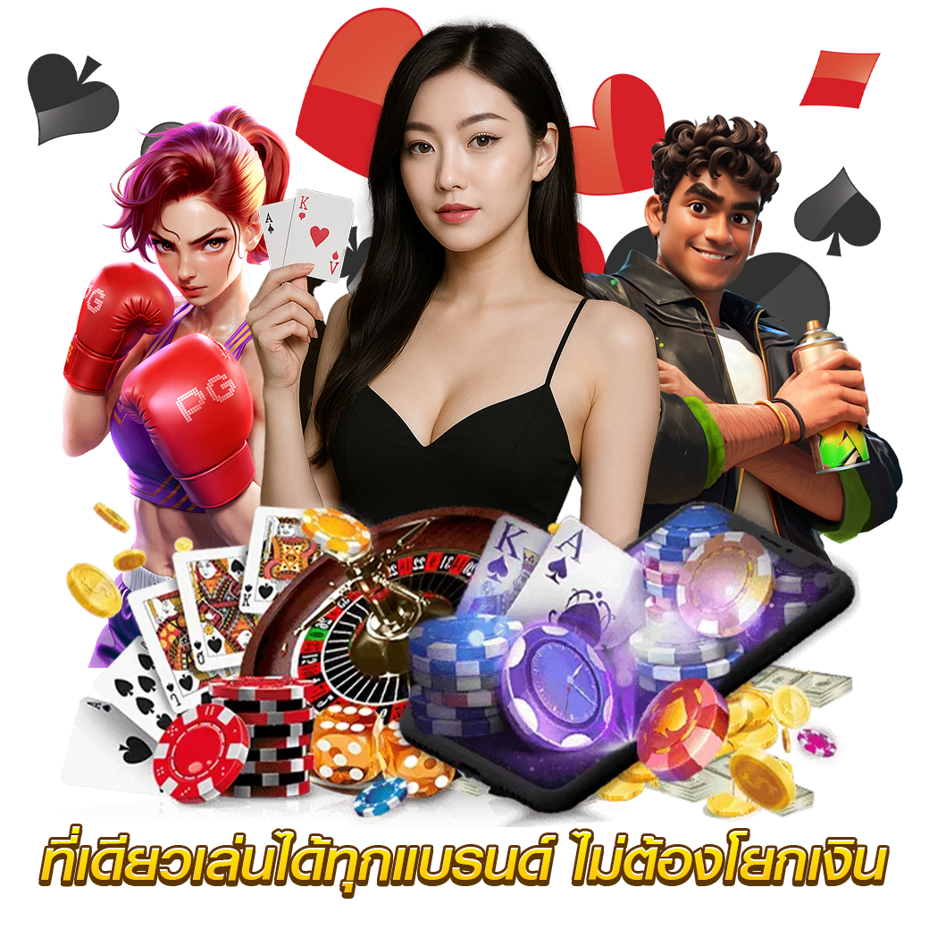 G-ONEMAX สล็อตทุนน้อย เริ่มต้นเบทละ 1 บาท ปลอดภัย 100%
